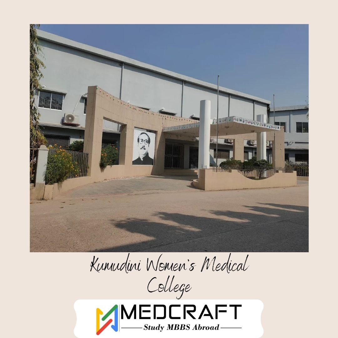 Kumudini Women’s Medical College